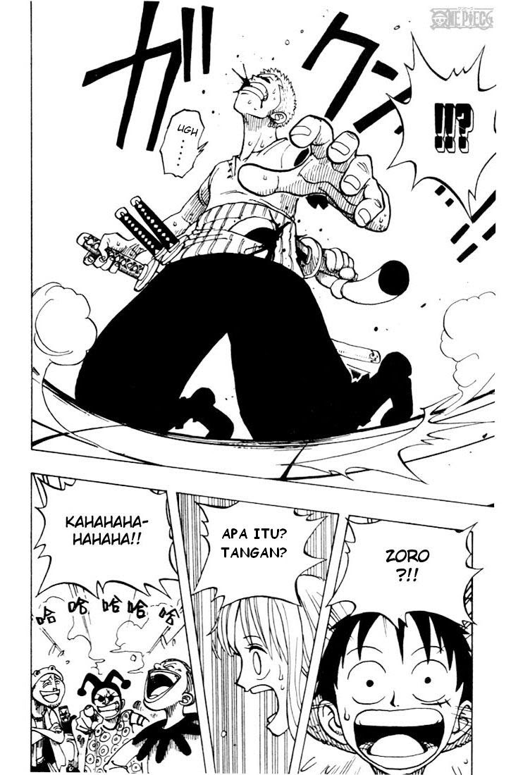 One Piece